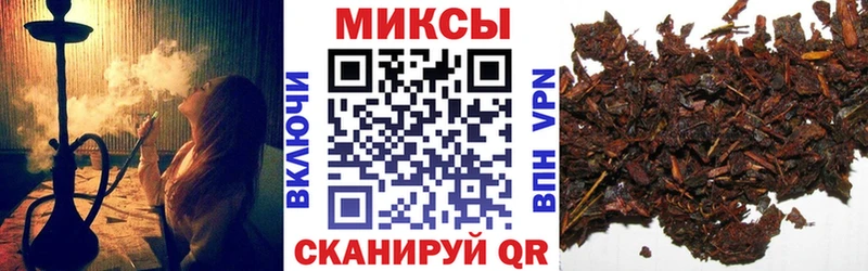 Бутират вода  Коряжма 