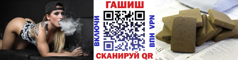 Гашиш Изолятор  OMG ONION  Коряжма 