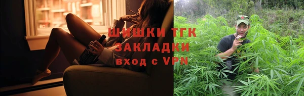 PSILOCYBIN Алексин
