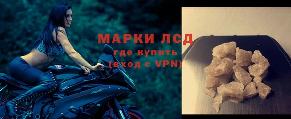 прущий лед Алексеевка
