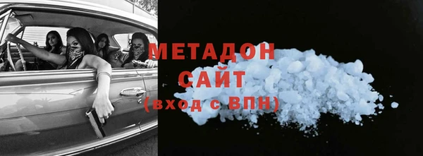 прущий лед Алексеевка
