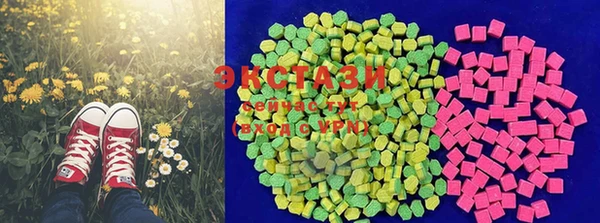 PSILOCYBIN Алексин