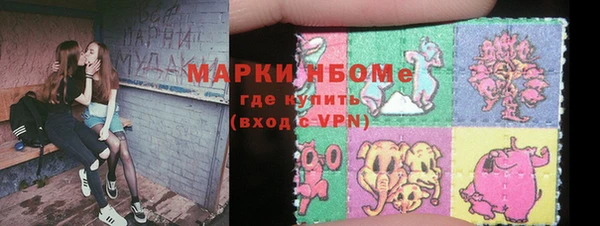 прущий лед Алексеевка