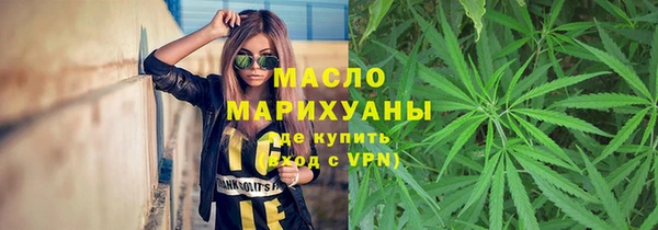 прущие грибы Алзамай