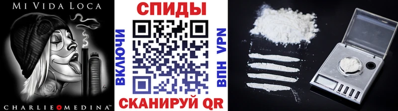 МЕТАМФЕТАМИН мет Коряжма
