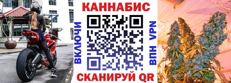 MEGA маркетплейс  дарк нет как зайти  Бошки Шишки индика  Коряжма 